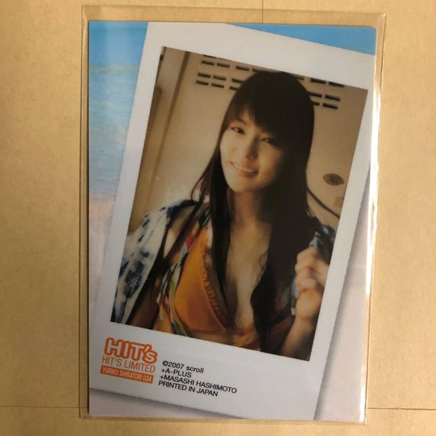 Amazon.co.jp: 白鳥百合子 2007 ヒッツ トレカ アイドル グラビア Amazon.co.jp: 白鳥百合子 2007 ヒッツ トレカ アイドル グラビア